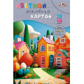 Фото товара - Набор цветного картона А4 10л 10цв  волшебного "Сказочный город" С0010-50 АппликА
