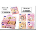 Фото товара - Альбом с наклейками 10,5х12,5 см "МАНИКЮР" 30 листов M-20822 Mazari