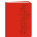 Фото товара - Записная книжка А4  96л клетка ЛАЙТ "Basics. Россия" иск.кожа КЗБК4964264 Listoff
