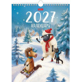 Фото товара - Календарь перекидной настенный 2027г.  22х30 см МИНИ "Год волшебной овечки" 095955 Хатбер