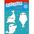 Фото товара - Набор картона белого А4   8л "Веселые зверята" С0019-42 АппликА