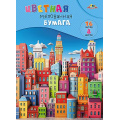 Фото товара - Набор цветной бумаги мелованной А4 16л  8цв "Яркие домики" С2408-15 АппликА