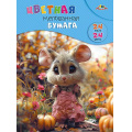 Фото товара - Набор цветной бумаги мелованной А4 24л  24цв. "Милый мышонок" С1233-15 АппликА