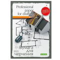 Фото товара - Папка для черчения А4 8л ассорти 4-8-044 Альт