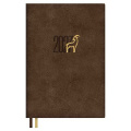 Фото товара - Ежедневник 2027 г. А5 352 стр. 73523 ESCALADA "ЗАМША КОРИЧНЕВЫЙ" кожзам Феникс