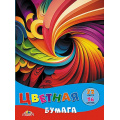 Фото товара - Набор цветной бумаги А4 32л 16цв "Яркая абстракция" С2765-24 АппликА