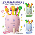 Фото товара - Подставка для письменных принадлежностей "Дино" ассорти 12см Канц801 Гранит