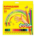 Фото товара - Карандаши 24цв  ККМ24 Каляка-Маляка