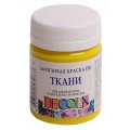 Фото товара - Акриловая краска по ткани "Декола" 50мл Лимонная 4128214 Невская палитра
