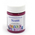 Фото товара - Акриловая краска по ткани "Декола" 50мл Розовая 4128334 Невская палитра
