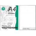 Фото товара - Папка для черчения А4 10л "Школьная" с узкой вертикальной рамкой ПЧ4ШВр Лилия Холдинг