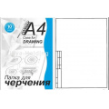 Фото товара - Папка для черчения А4 10л "Школьная" с узкой горизонтальной рамкой ПЧ4ШГр Лилия Холдинг