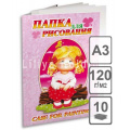 Фото товара - Папка для рисования А3 10л "Маша" 120г/м2 24065 Лилия Холдинг