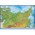 Фото товара - Карта РФ физическая 60х41см 1:14,5М настольная ламинированная Интерактивная КН055 Globen