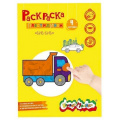 Фото товара - Раскраска А4 "Раскрась пластилином.БИБ-БИБ" РПКМ-ББА4 Каляка-Маляка