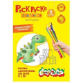 Фото товара - Раскраска А4 8 стр. "Игрушки" от 3 лет РКМ08-И Каляка-Маляка