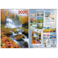 Маленькое фото товара - КалендарьНастенный 2026 Времена Года (600*420, с ригелем, на спирали, перекидной) 6609, (Келинс, 2025), Л. Вариант №1