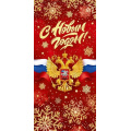 Фото товара - 90001291 С Новым годом! (открытка, евро, герб, флаг, фольга), (ОткрытаяПланета)