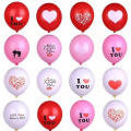 Фото товара - Шар воздушный 12"  I LOVE YOU (стандарт, цвет в ассорт.) 101942, (Xiongxian Meizhihai Latex Products Co., Ltd)