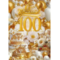 Фото товара - 90001783 С Юбилеем! 100 лет (открытка, гигант, текст, блестки), (ОткрытаяПланета)