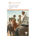Фото товара - ШкБиб Шолохов М.А. Кн.3 Тихий Дон, (Детская литература, 2025), 7Б, c.493