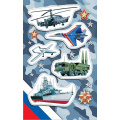 Фото товара - 01123122 Наклейки (Военная техника, триколор), (МирОткр)