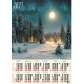 Фото товара - Календарь листовой 2027 А2 Лунная ночь (лак) 27116, (Келинс, 2026), Л