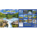 Фото товара - КалендарьНастенный 2027 Поэзия воды (300*300, на скобе) 70702, (День за днем)