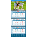Фото товара - КалендарьКвартальный 2027 Год козы. Забавные малыши (Символ года) (трехблочный) 14714, (День за днем)