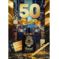 Фото товара - 90001883 С Юбилеем! 50 лет! (открытка, гигант, текст, фольга, мужская), (ОткрытаяПланета)