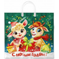 Фото товара - Пакет Полиэтиленовый 37*34 (пластиковые ручки) С Новым годом! Забияки (Символ года) 133375, (ООО "Интерпак")