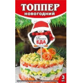 Фото товара - 089817 Топпер новогодний "Детская еда" (3шт.), (МирПоздр)