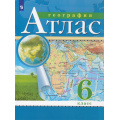 Фото товара - АтласФГОС 6кл География (классические) (РГО), (Просвещение, 2022), Обл, c.32