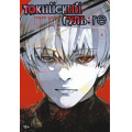 Фото товара - Комиксы Исида С. Токийский гуль 4. Re Кн.7-8 (манга) (графический роман), (Азбука,АзбукаАттикус, 2023), С, c.472