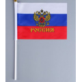 Фото товара - 3653417 Флаг "Россия" (14*21см, флагшток 30см, герб), (Sima-land)
