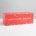 Фото товара - 6971522 Коробка «Новогодний подарок» (12*33,6*12см, складная), (Sima-land)