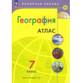 Фото товара - АтласФГОС 7кл География (прогр. Полярная звезда) (сост.Есипова И.С.), (Просвещение, 2025), Обл, c.48