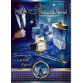 Маленькое фото товара - 34604TK Поздравляем! (гигант, текст, блестки, конгрев, мужская), (ФДА). Вариант №1