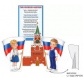 Маленькое фото товара - 5943800 НаборЭлементовДляОформления "Россия-любимая наша страна" (3шт., вырубка, настольный), (ИмперияПоздр). Вариант №1