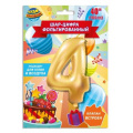 Фото товара - Шар фольгированный "Цифра 4" 40" (102см) FBL-82016-HB, (Huada Toy Co.,Ltd)