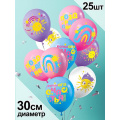 Фото товара - Шар воздушный 12" Поздравляем! (стандарт, ассорти) 4AVP112, (АВ-Принт)