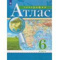 Маленькое фото товара - АтласФГОС 6кл География (классические) (РГО), (Просвещение, 2023), Обл, c.32. Вариант №1
