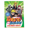 Маленькое фото товара - СупермногоНаклеек Naruto Shippuden (зеленый), (Росмэн/Росмэн-Пресс, 2024), Обл, c.4. Вариант №1