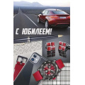Фото товара - 3323900 С Юбилеем! (текст, мужская), (ИмперияПоздр)