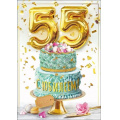 Фото товара - 050567 С Юбилеем! 55 (гигант, текст, фольга), (МирПоздр)