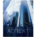 Фото товара - Пакет Полиэтиленовый 50*60 Аспект 46197, (ООО "Интерпак")