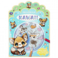 Фото товара - Раскраска KAWAIi. Милые непоседы (А4, вырубка), (Умка, 2023), Обл, c.16