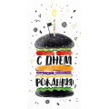 Фото товара - 70471 С Днем рождения! (конверт для денег, текст), (ОткрытаяПланета)