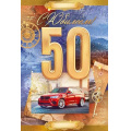 Фото товара - 59061 С Юбилеем! 50 лет (текст, фольга), (ОткрытаяПланета)