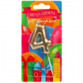 Фото товара - Свеча в торт (8см, золотистая) цифра "4" CC-104418-HB, (Shantou City Daxiang Plastic Toy Products Co., Ltd)